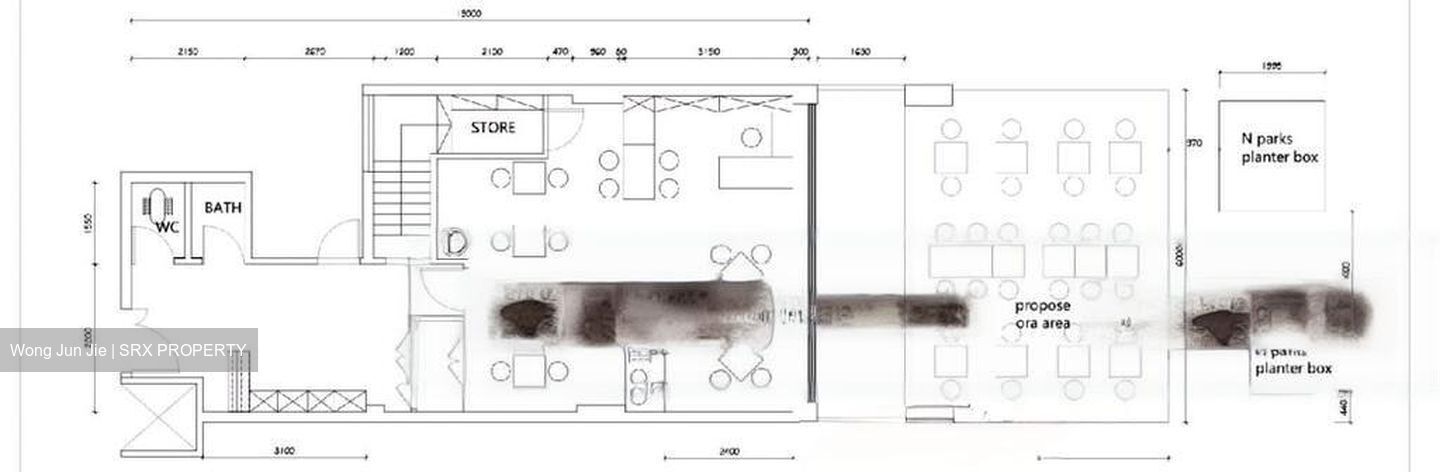 5 CHANGI VILLAGE ROAD (D17), Retail #481529161